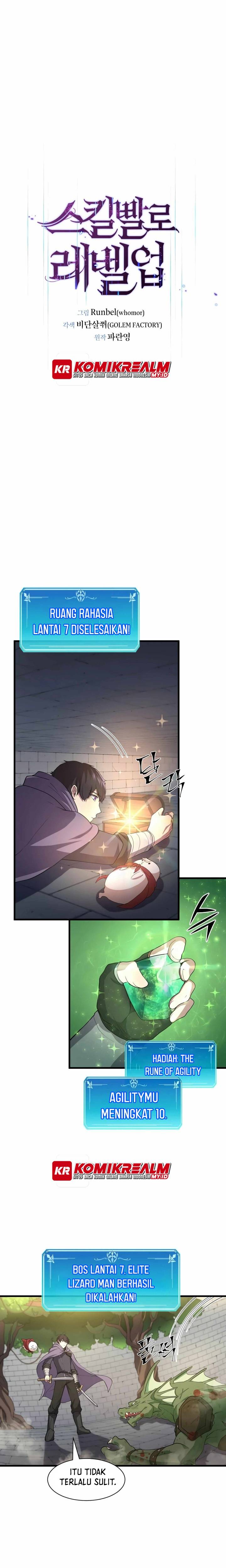 Leveling Up with Skills Chapter 34 page 4