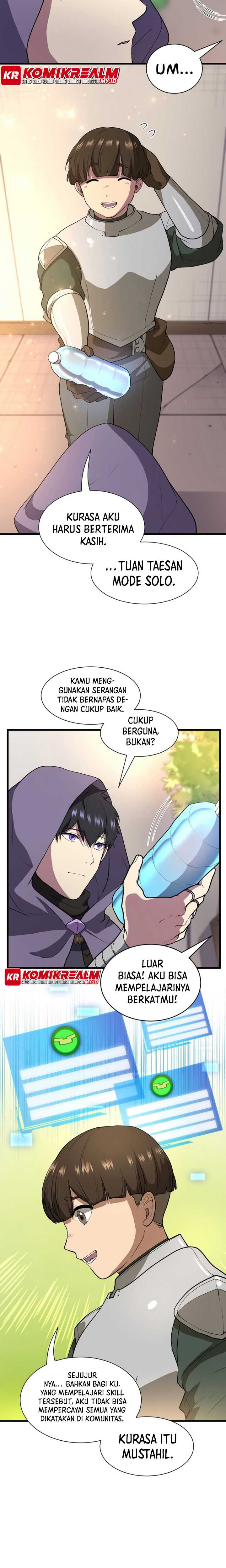 Leveling Up with Skills Chapter 40 page 11
