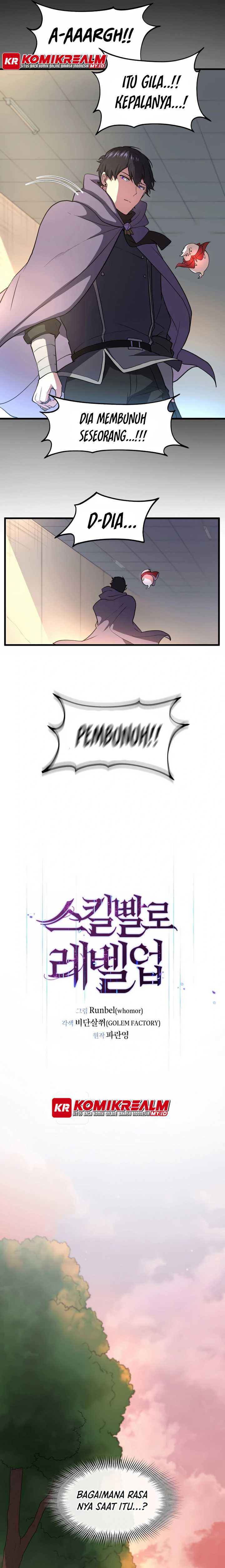 Leveling Up with Skills Chapter 42 page 7