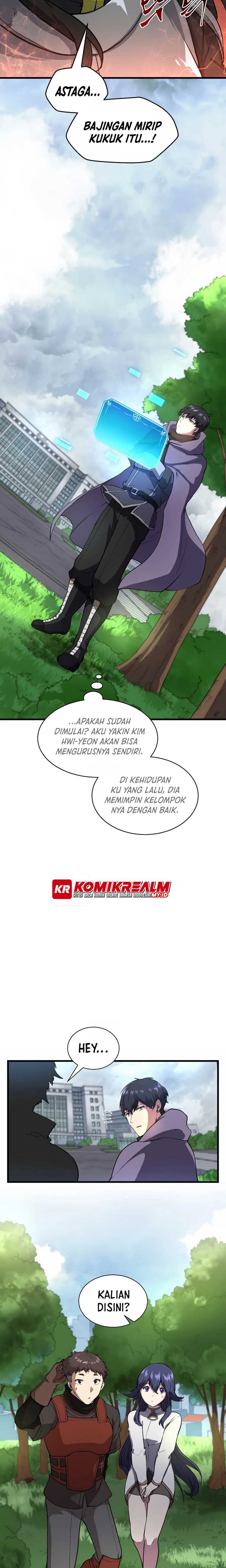 Leveling Up with Skills Chapter 42 page 16