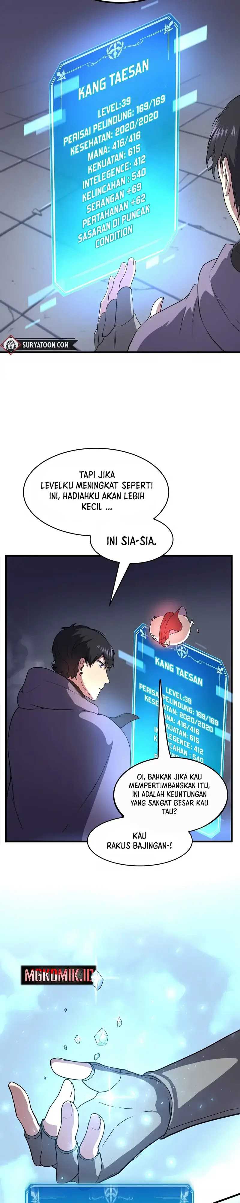 Leveling Up with Skills Chapter 54 page 20