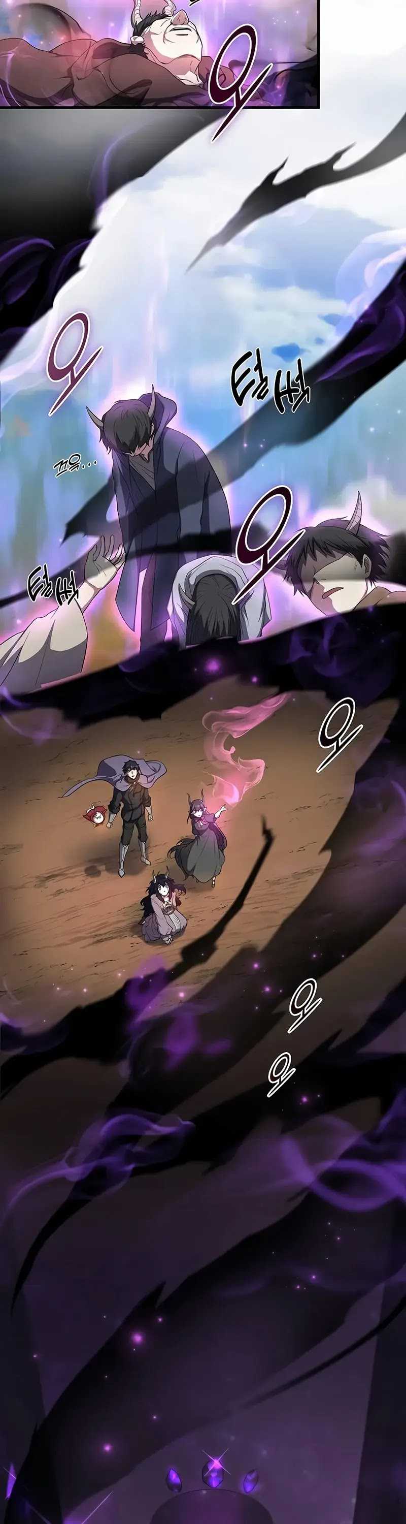 Leveling Up with Skills Chapter 70 page 6