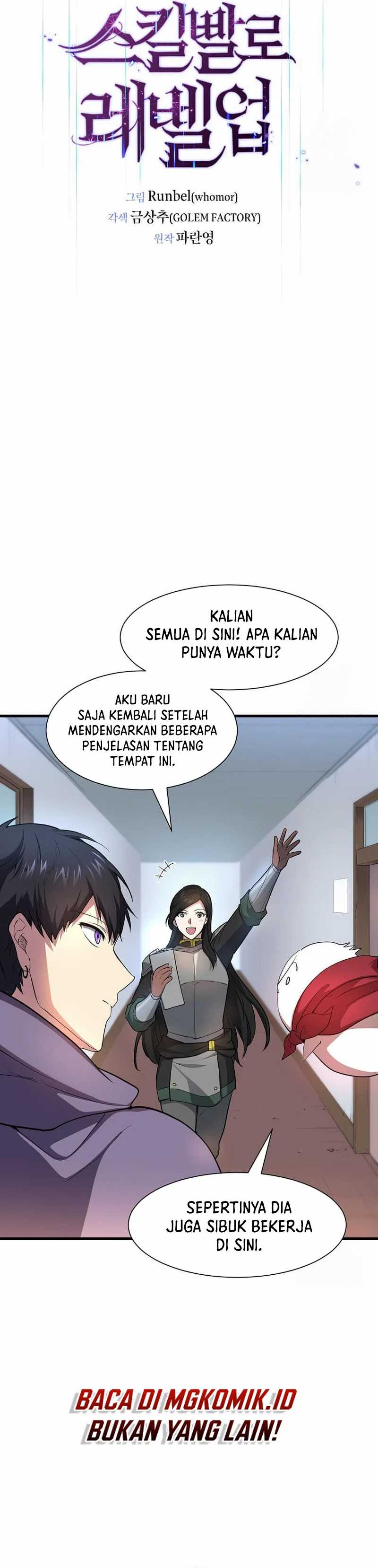 Leveling Up with Skills Chapter 80 page 23