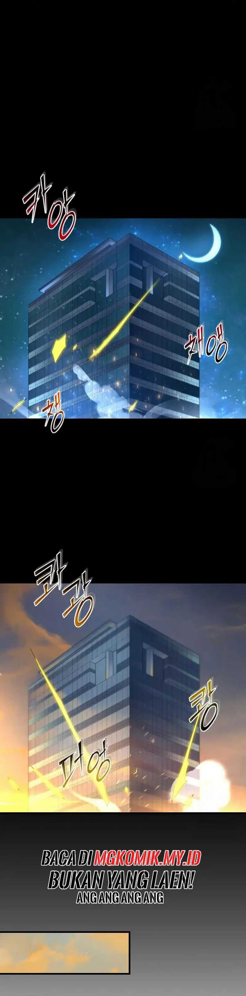 Leveling Up with Skills Chapter 84 page 9