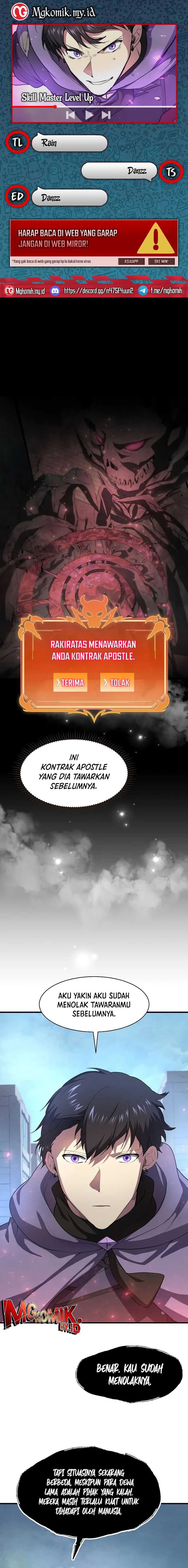 Leveling Up with Skills Chapter 86 page 0