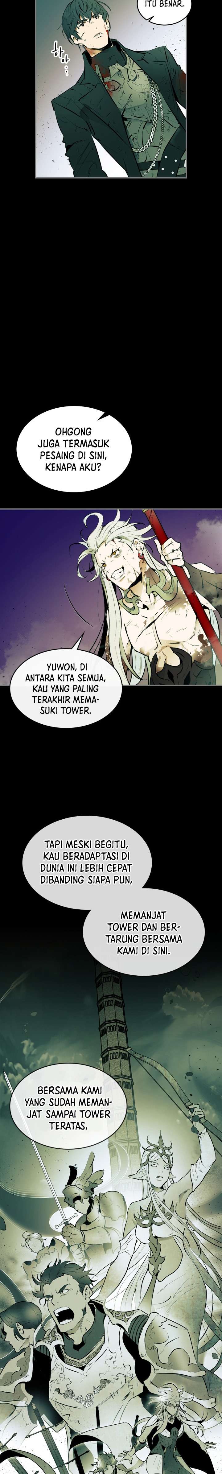 Leveling With the Gods Chapter 1 page 13