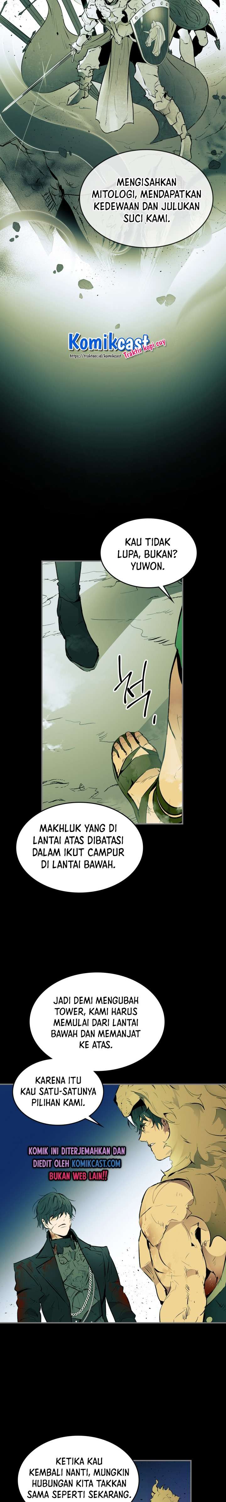 Leveling With the Gods Chapter 1 page 14