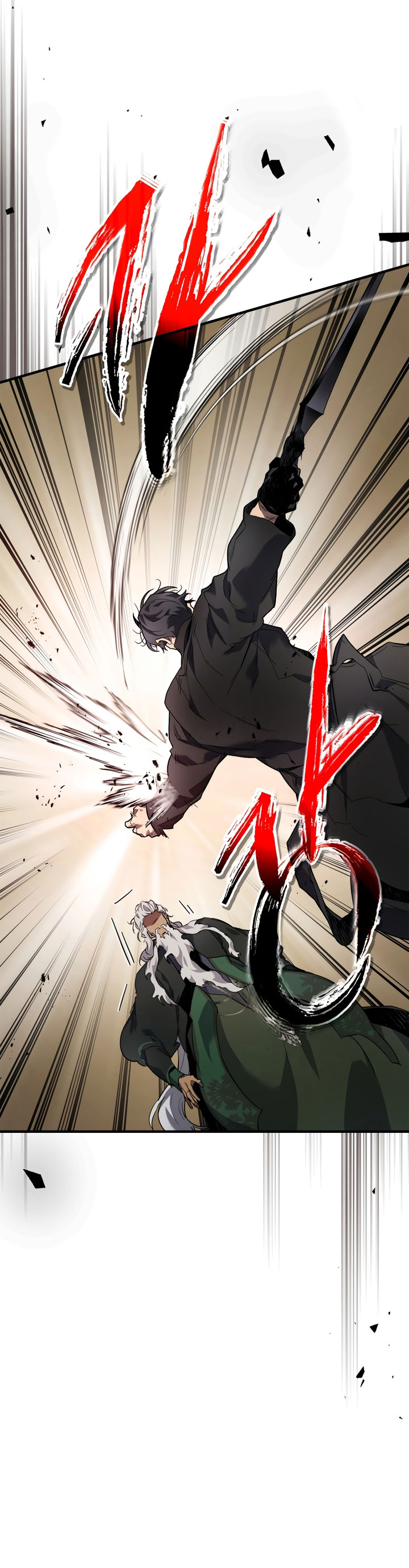 Leveling With the Gods Chapter 101 page 3