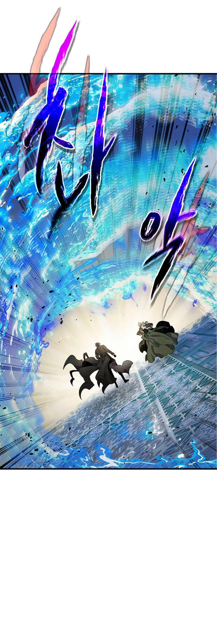 Leveling With the Gods Chapter 101 page 13