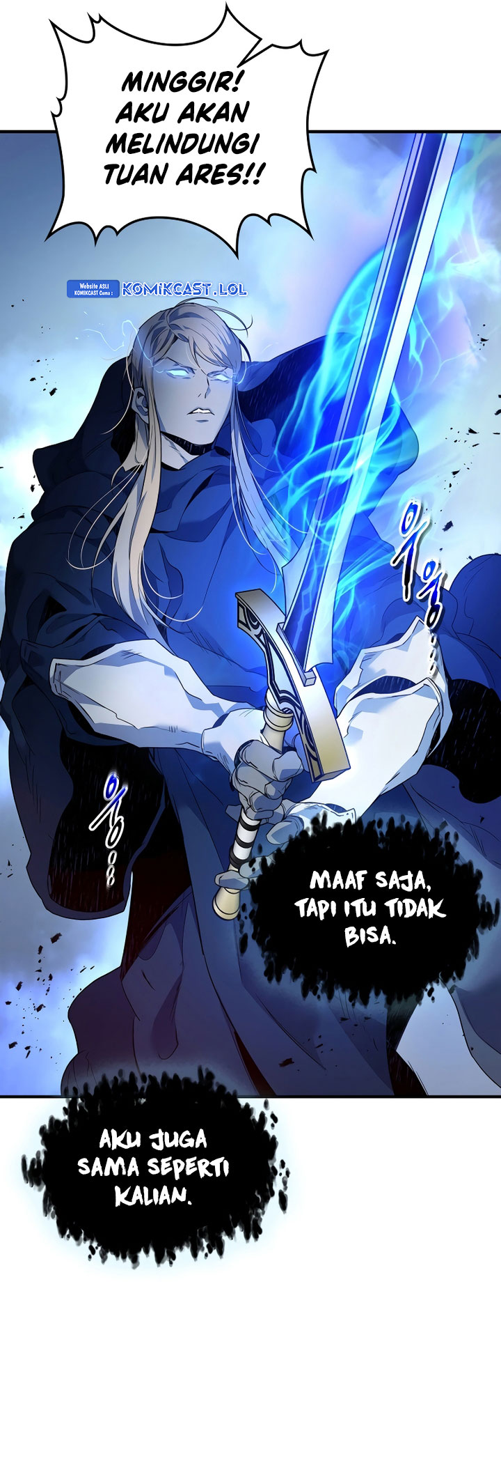 Leveling With the Gods Chapter 108 page 17