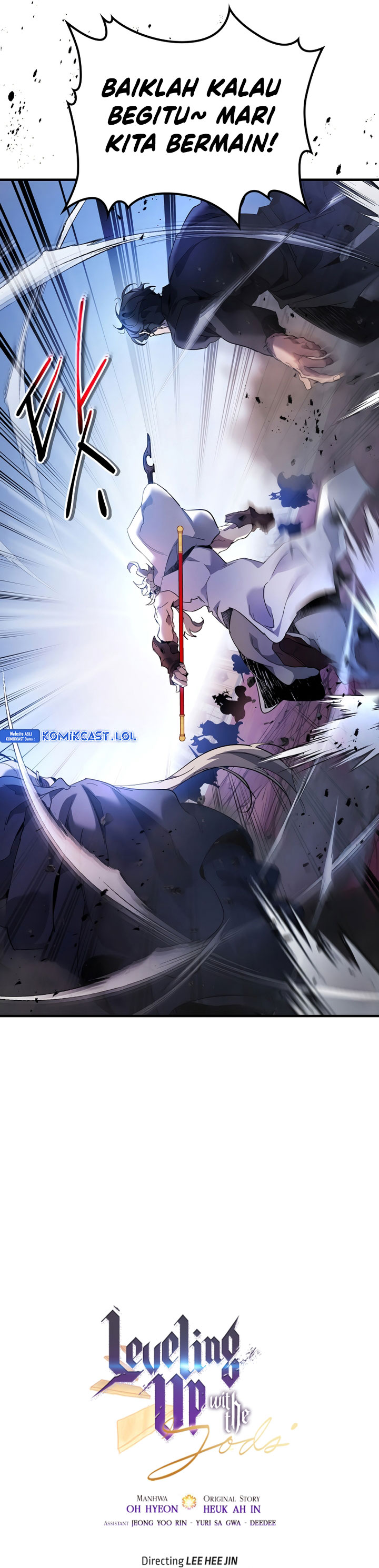 Leveling With the Gods Chapter 108 page 44