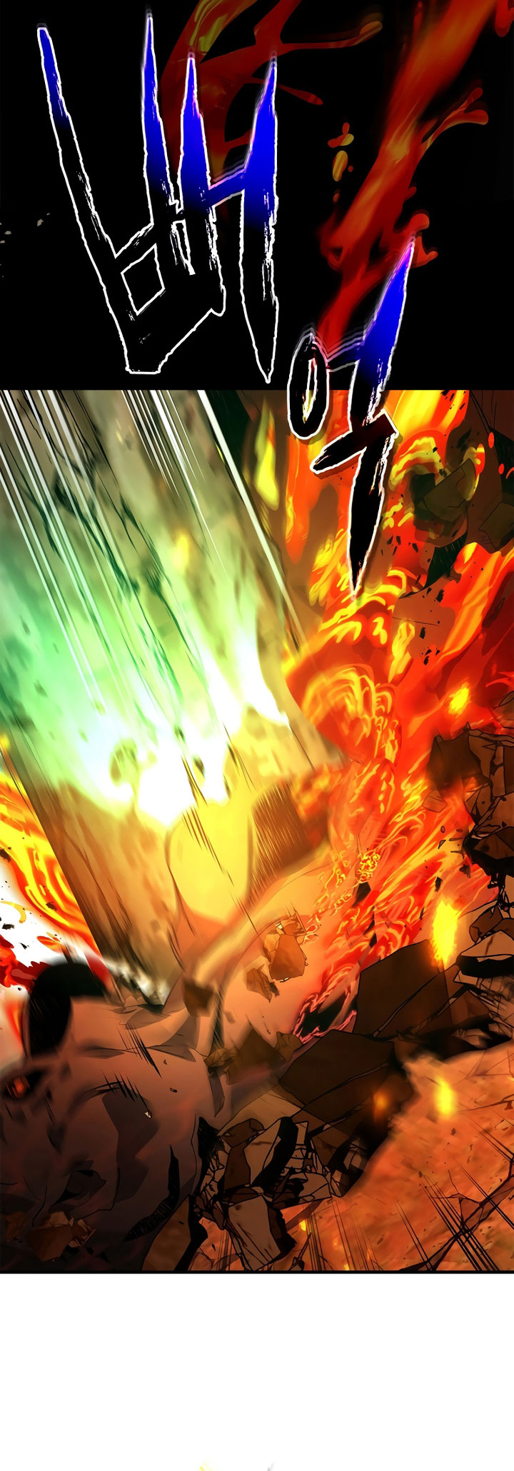 Leveling With the Gods Chapter 112 page 4