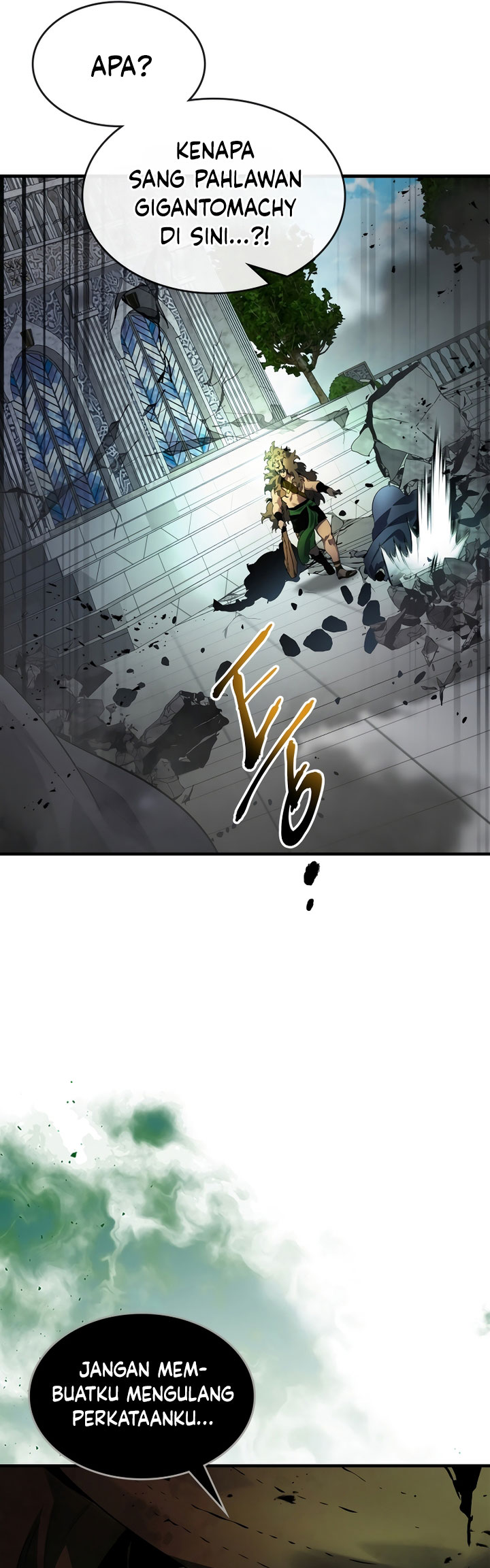 Leveling With the Gods Chapter 115 page 34
