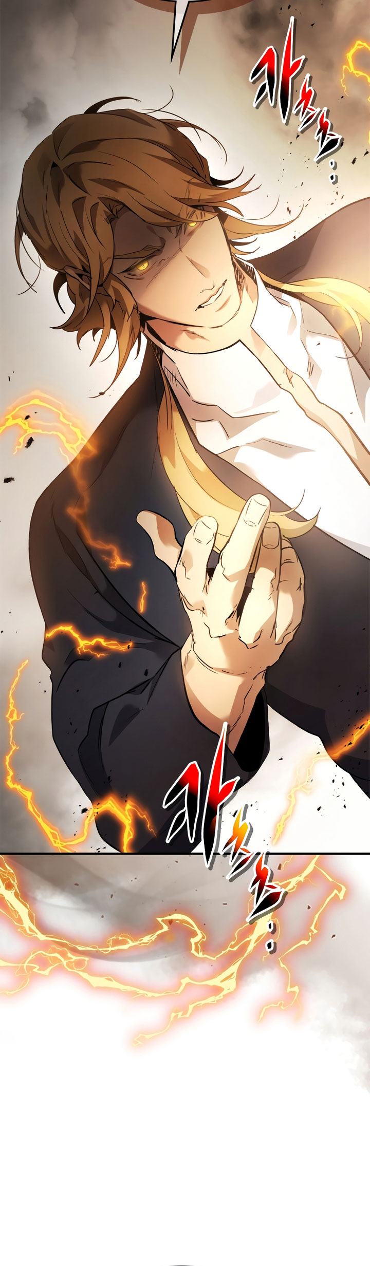 Leveling With the Gods Chapter 116 page 31
