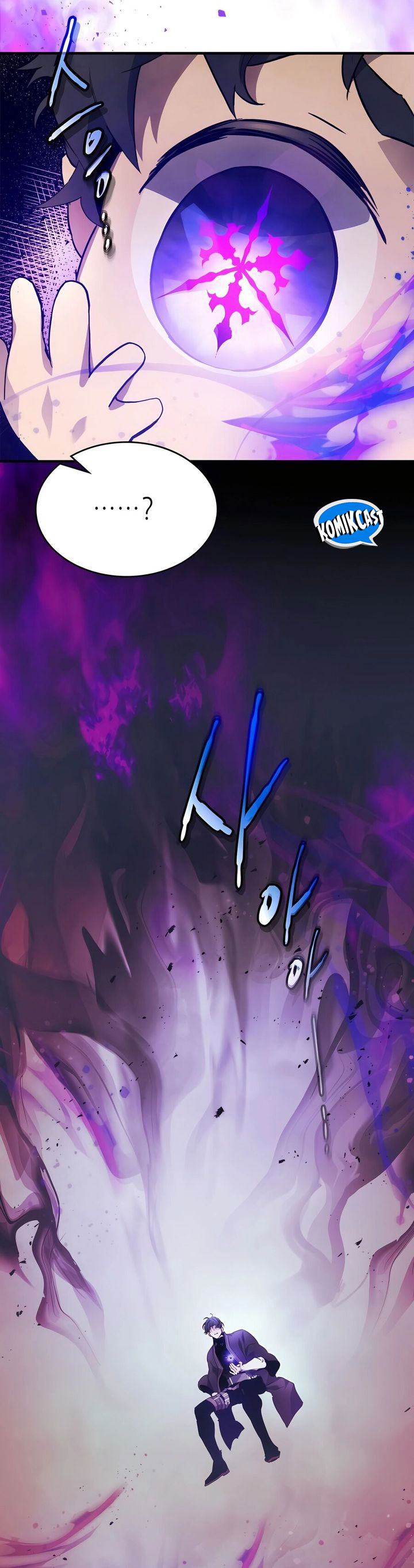 Leveling With the Gods Chapter 120 page 49