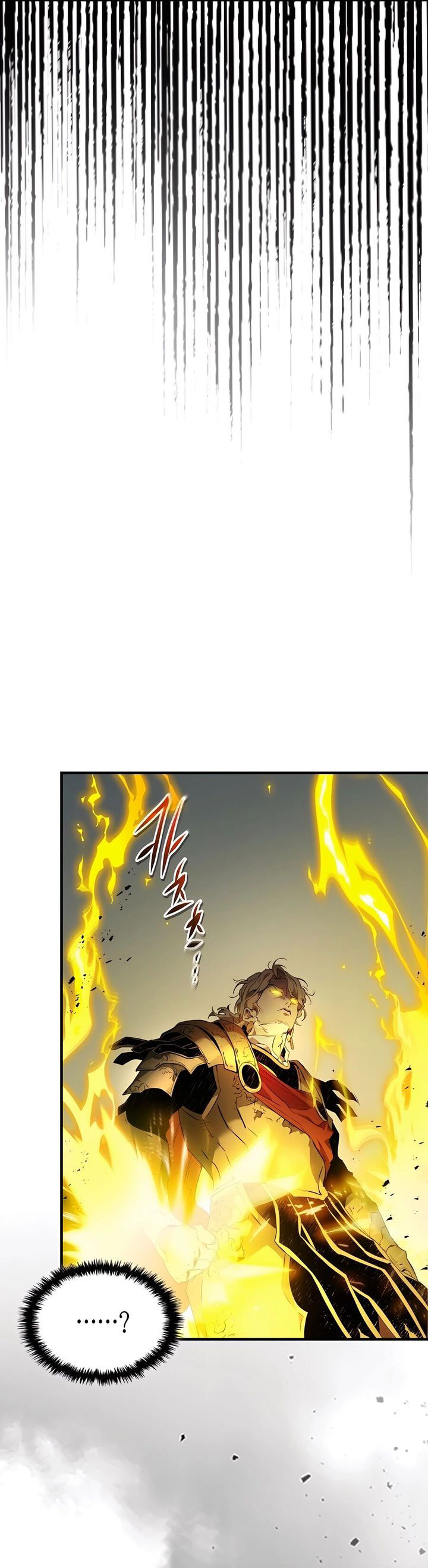 Leveling With the Gods Chapter 122 page 32