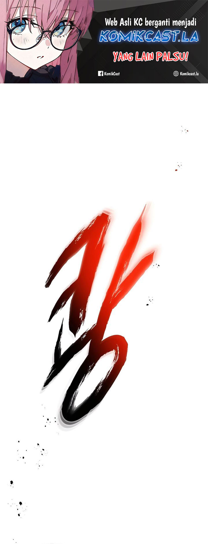 Leveling With the Gods Chapter 127 page 1