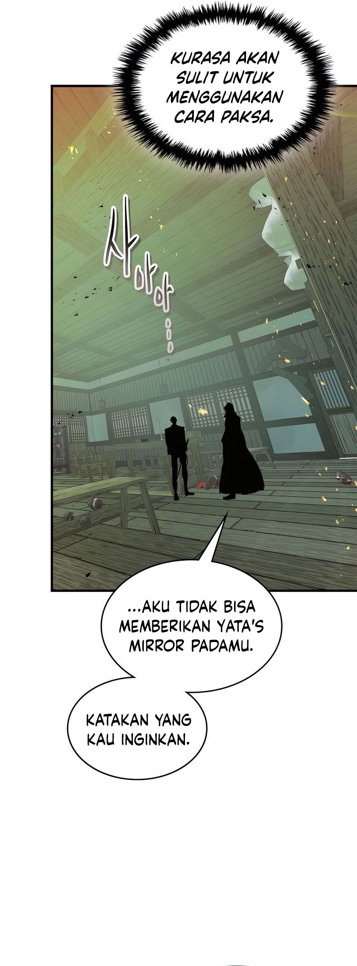 Leveling With the Gods Chapter 127 page 41