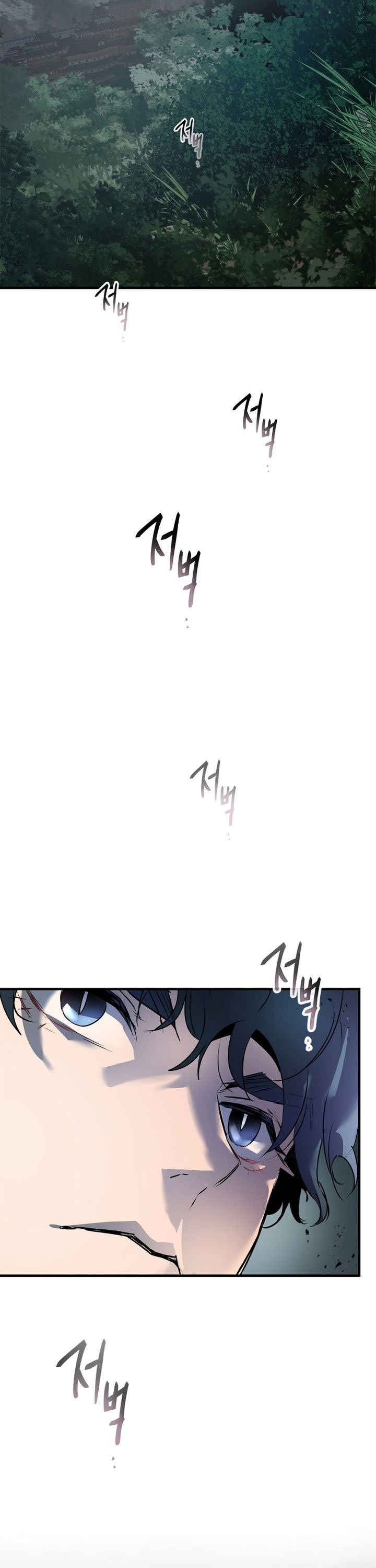 Leveling With the Gods Chapter 128 page 10