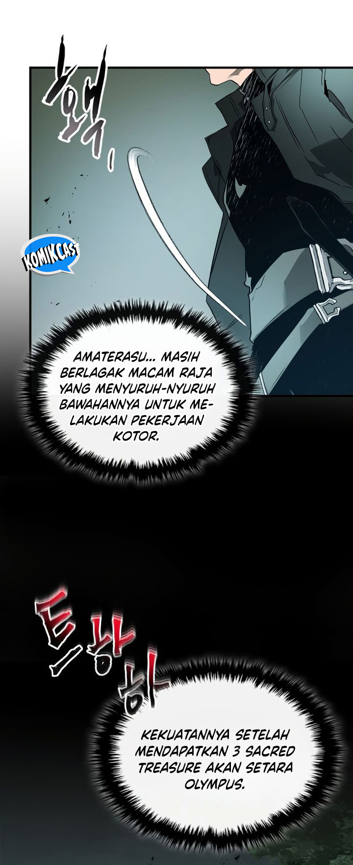 Leveling With the Gods Chapter 128 page 24