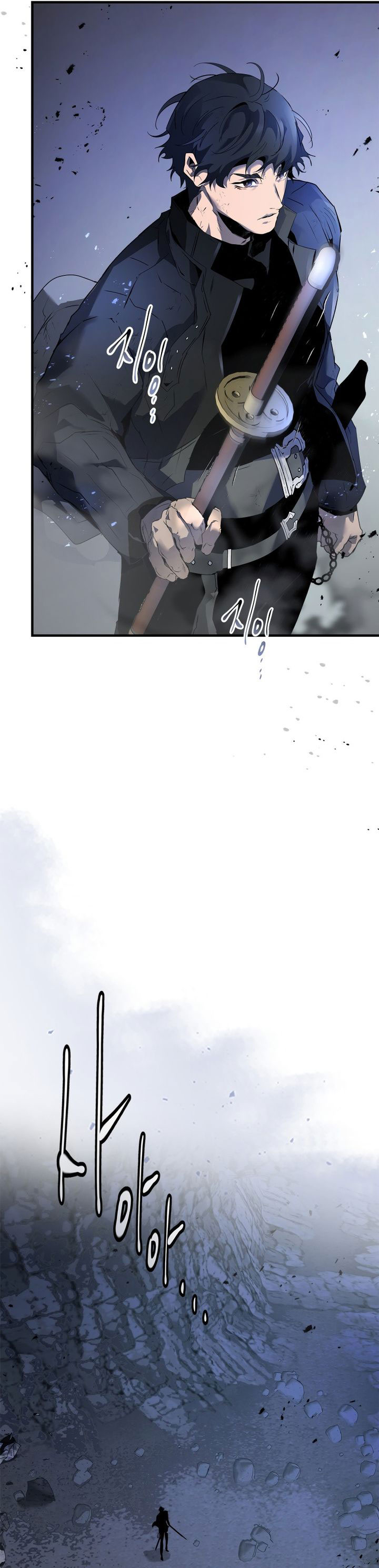 Leveling With the Gods Chapter 129 page 6