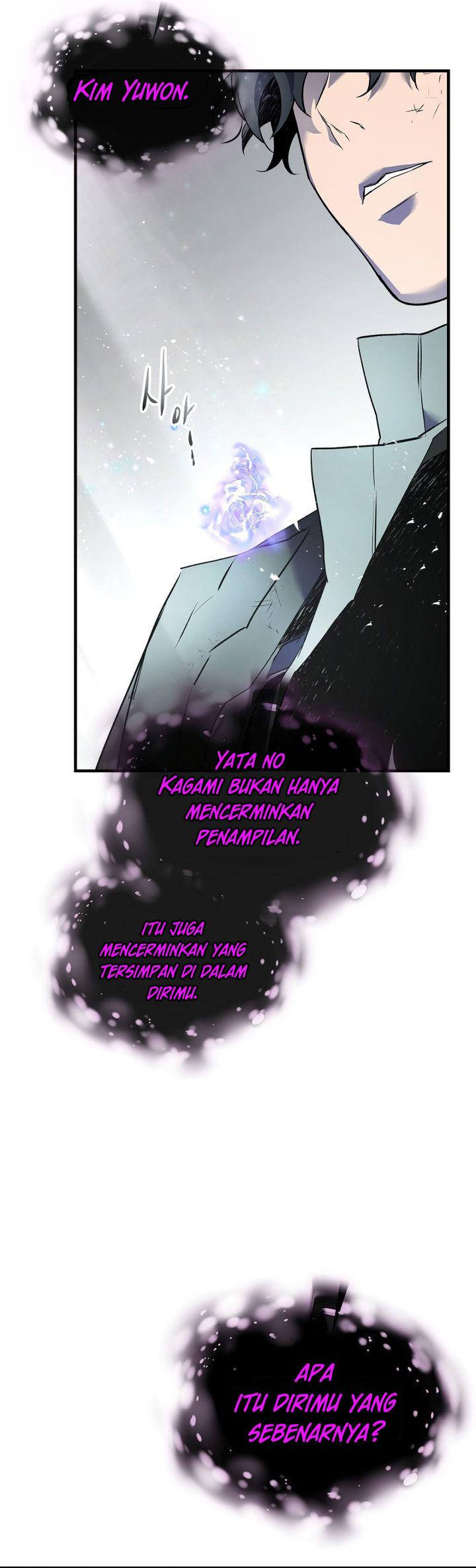 Leveling With the Gods Chapter 129 page 18