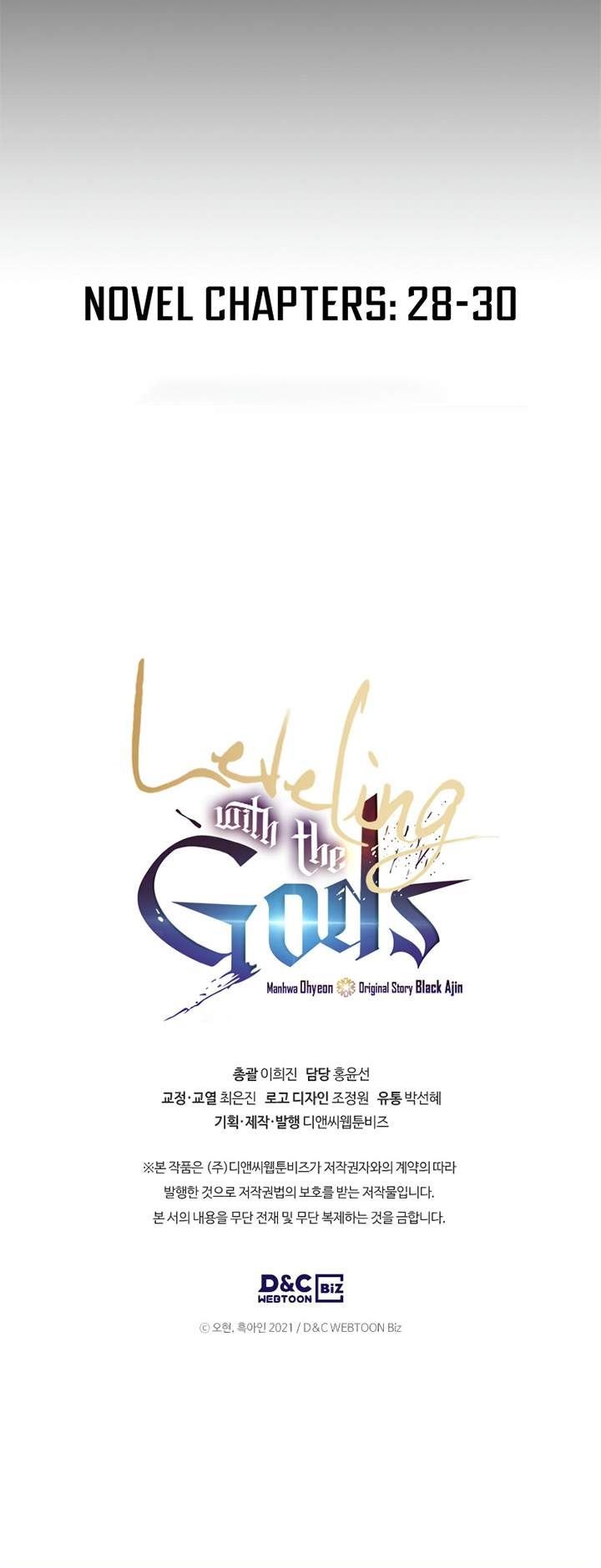 Leveling With the Gods Chapter 22 page 63