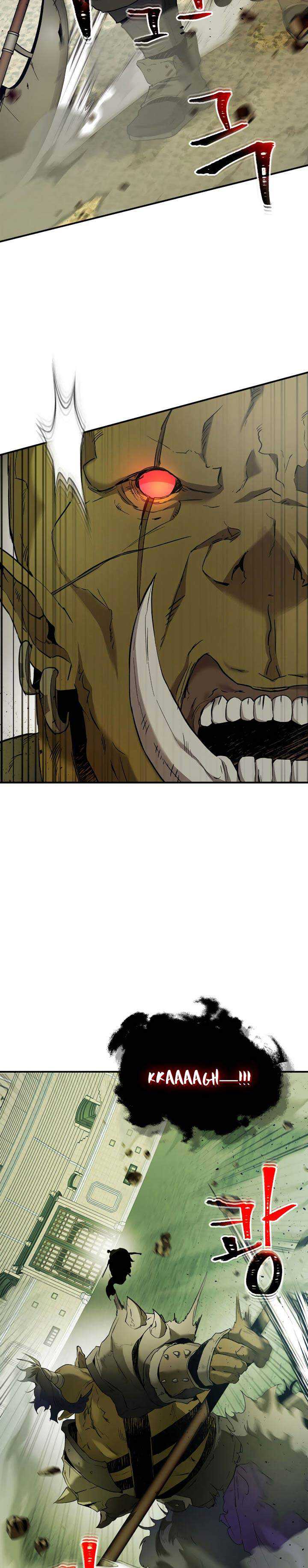Leveling With the Gods Chapter 32 page 21