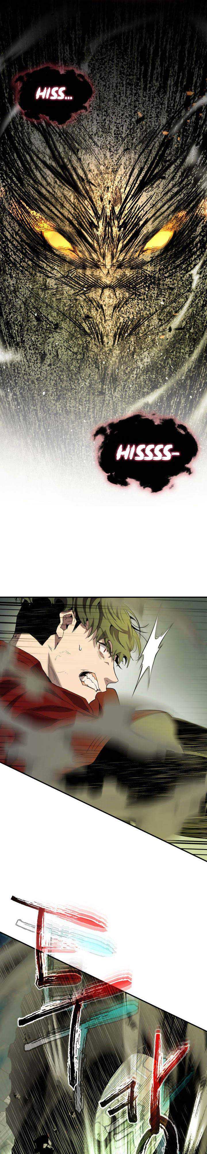 Leveling With the Gods Chapter 33 page 6