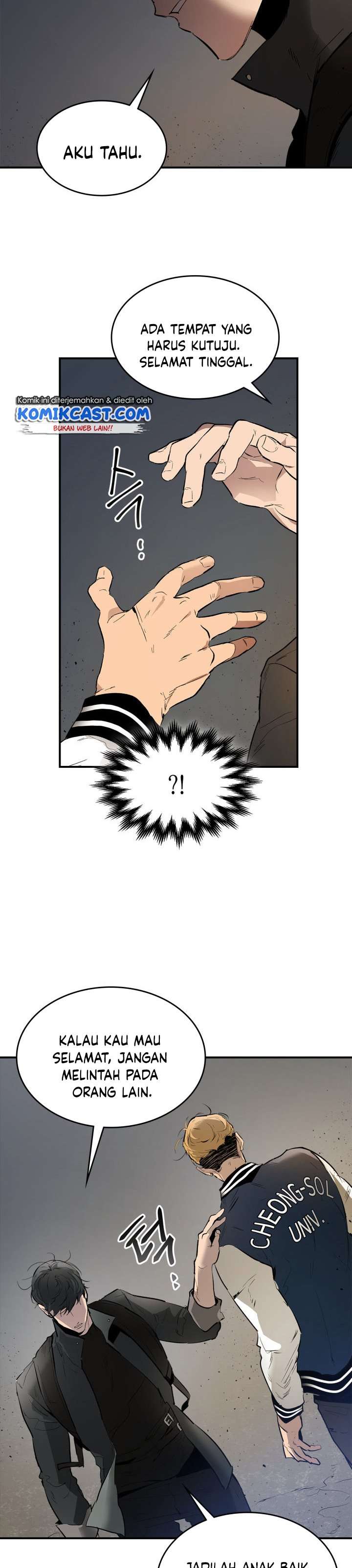 Leveling With the Gods Chapter 4 page 7