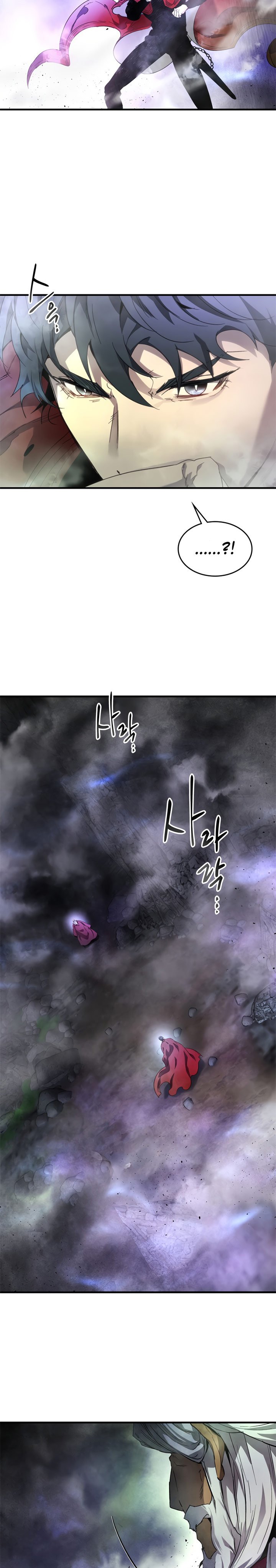 Leveling With the Gods Chapter 43 page 4