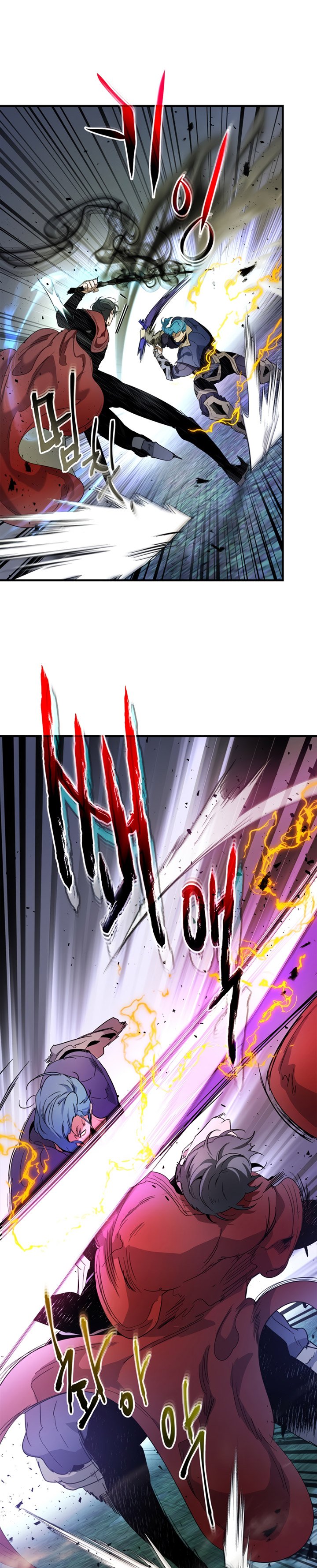 Leveling With the Gods Chapter 51 page 9