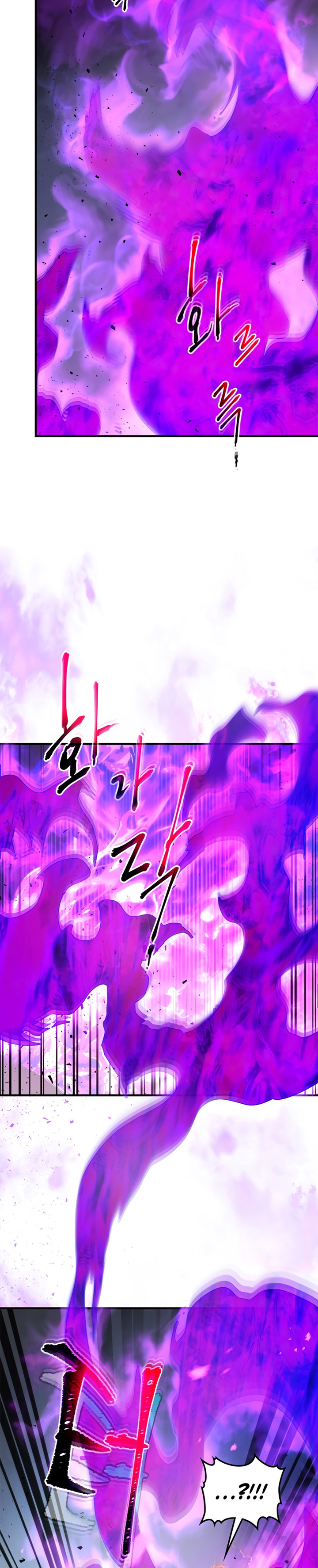 Leveling With the Gods Chapter 51 page 15