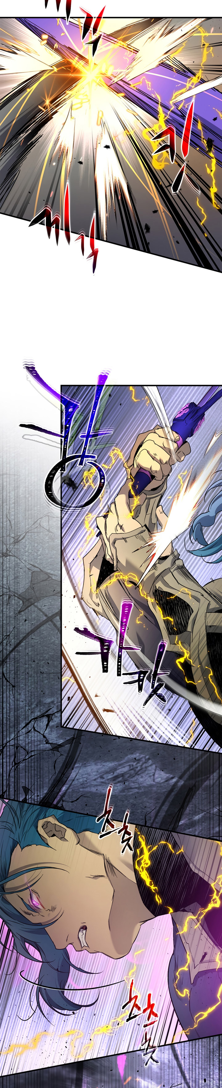 Leveling With the Gods Chapter 51 page 21