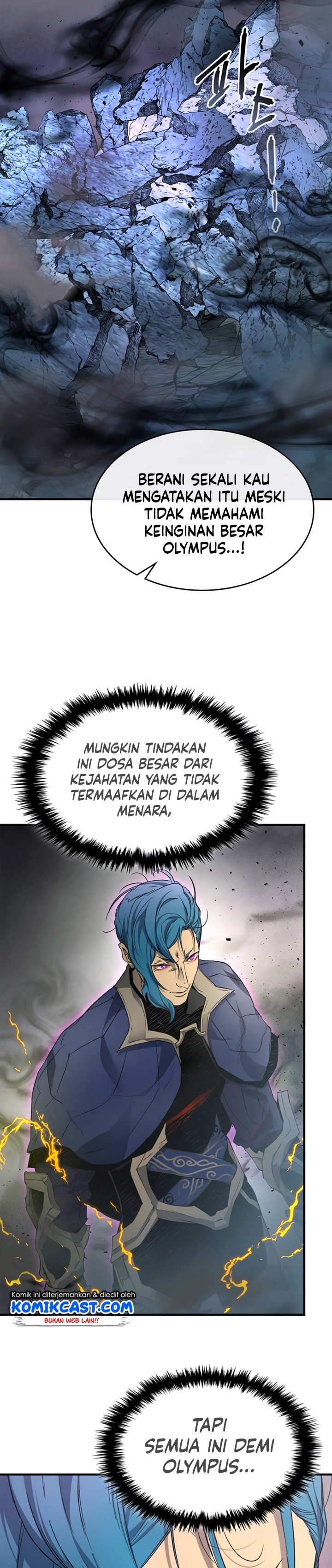 Leveling With the Gods Chapter 51 page 32