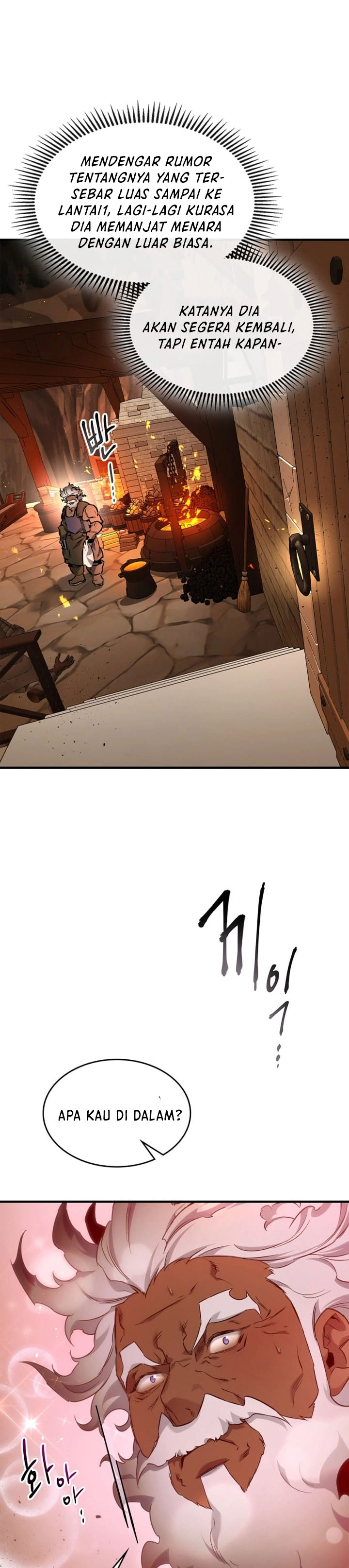 Leveling With the Gods Chapter 54 page 6