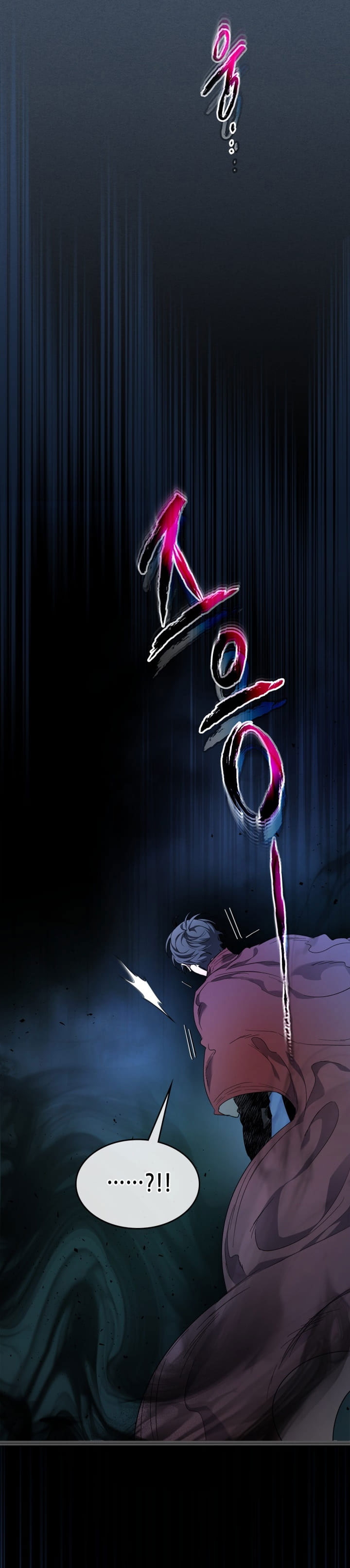 Leveling With the Gods Chapter 54 page 44