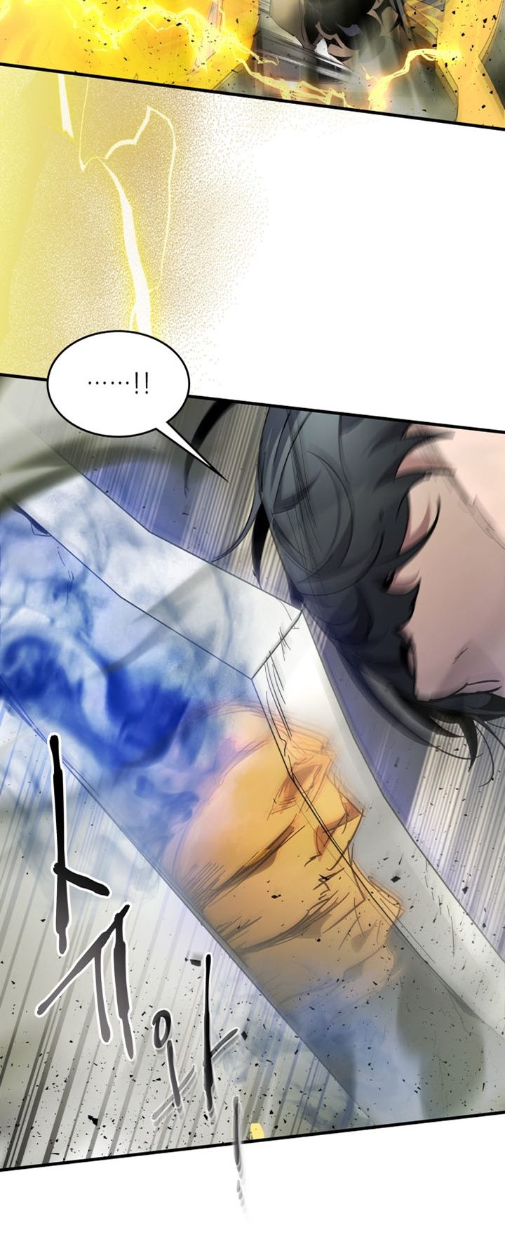 Leveling With the Gods Chapter 60 page 19