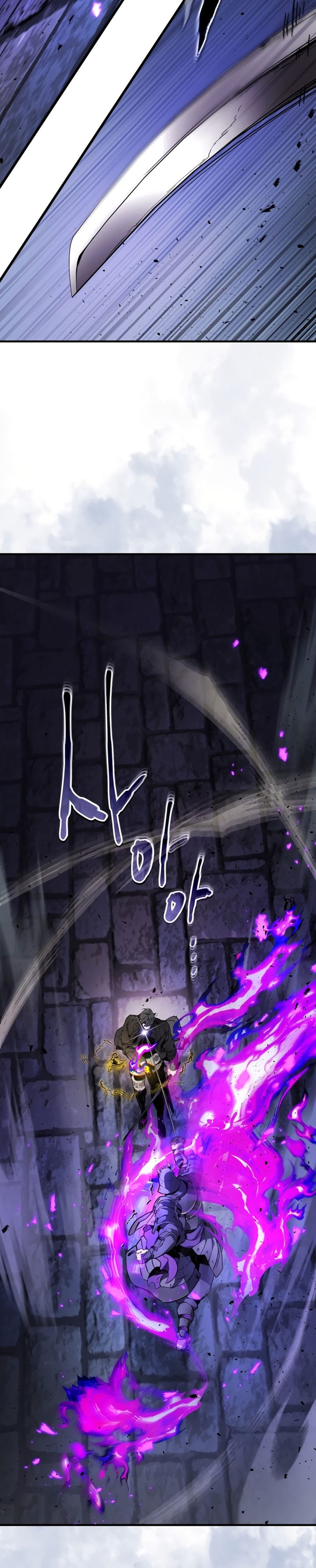 Leveling With the Gods Chapter 78 page 23