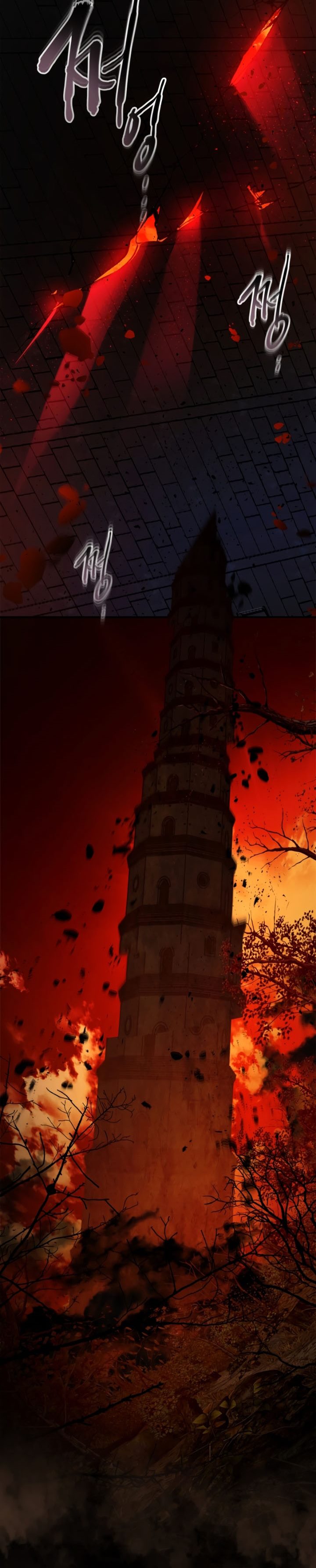 Leveling With the Gods Chapter 78 page 28