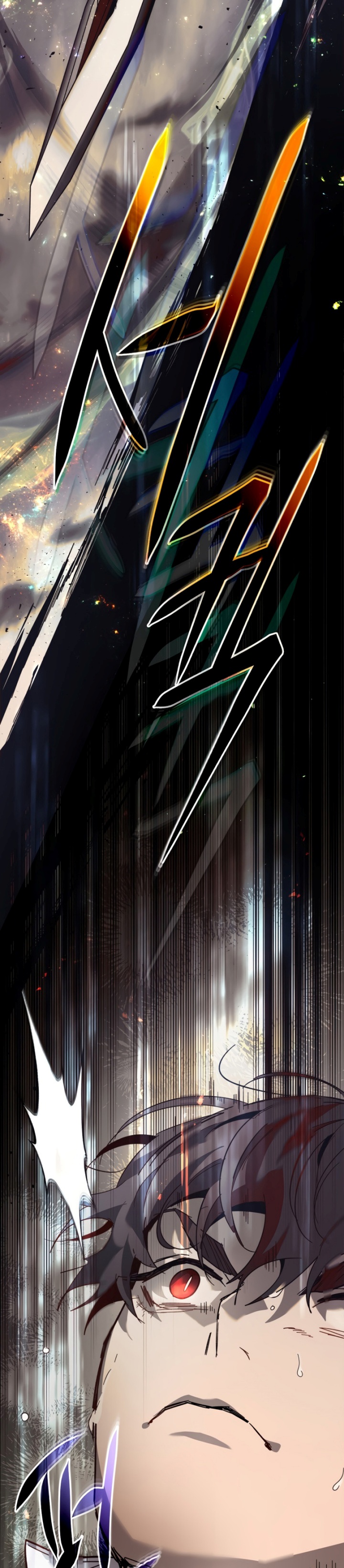 Leveling With the Gods Chapter 79 page 26