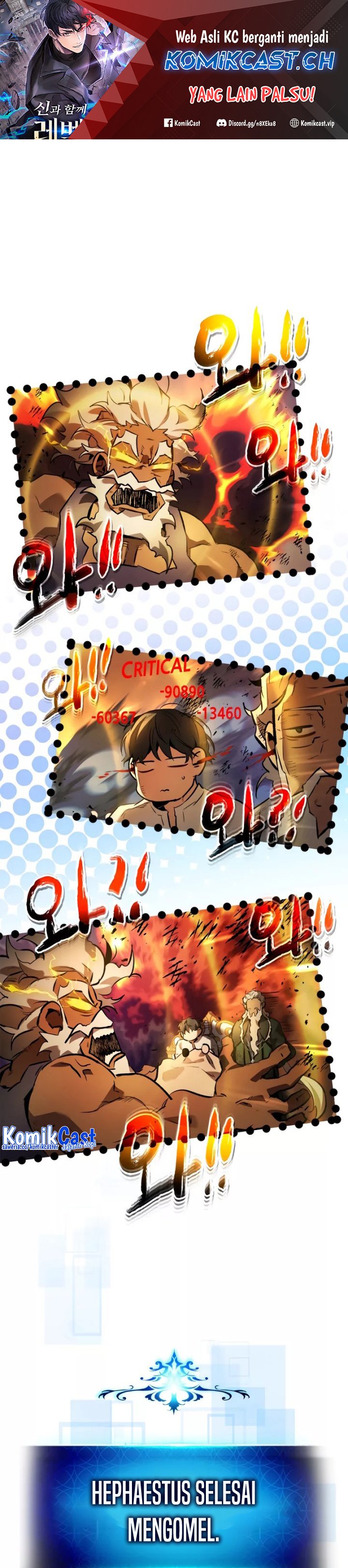 Leveling With the Gods Chapter 94 page 1