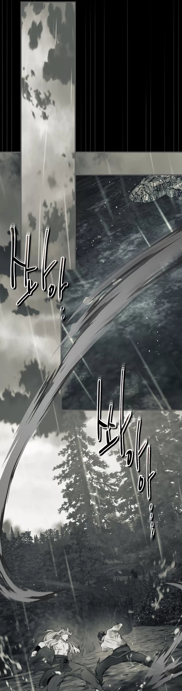 Leveling With the Gods Chapter 95 page 28