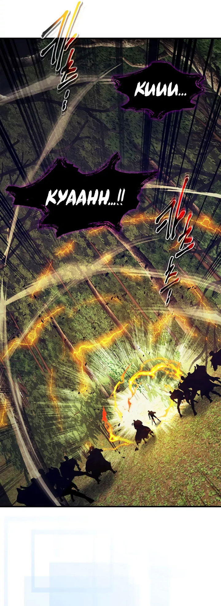 Leveling With the Gods Chapter 97 page 24