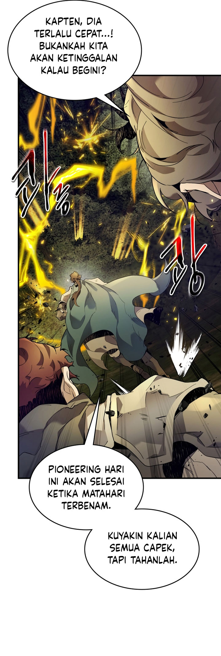 Leveling With the Gods Chapter 98 page 6