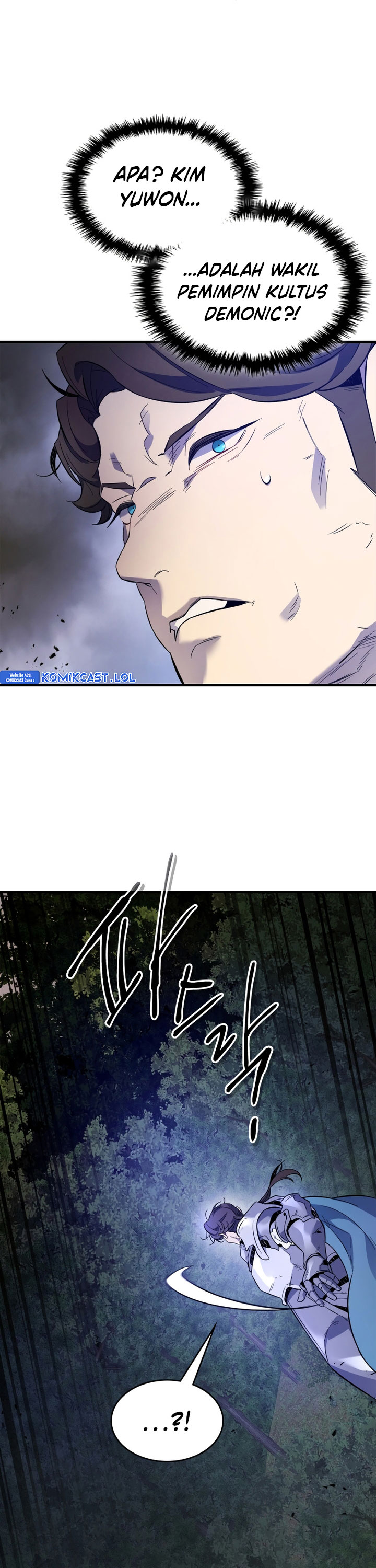 Leveling With the Gods Chapter 98 page 21