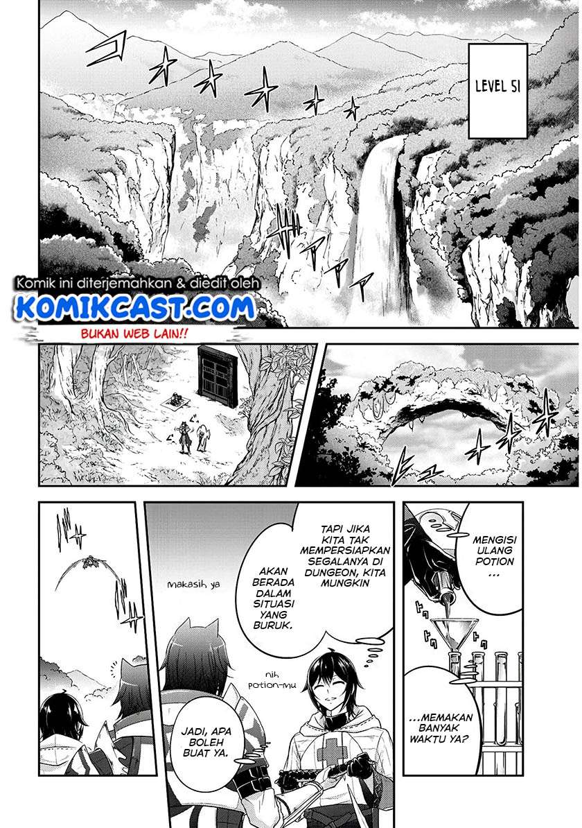 Live Dungeon! Chapter 13 page 2