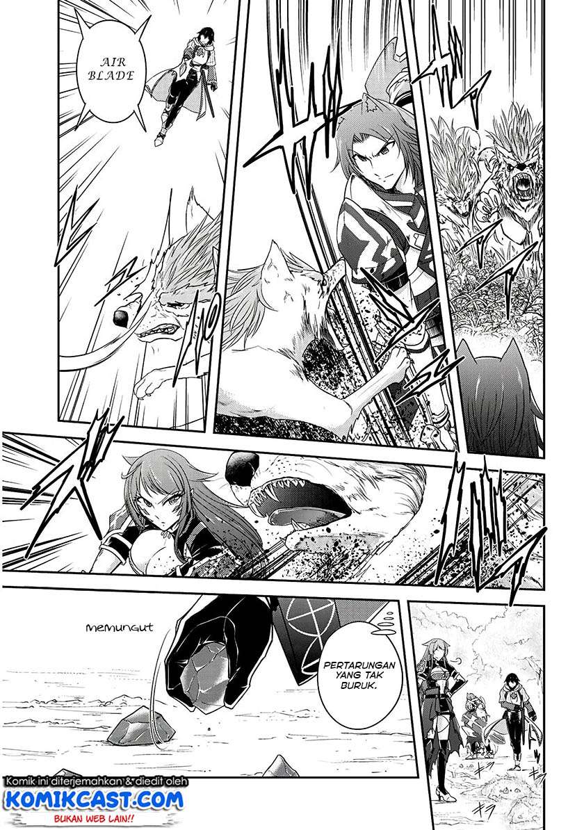 Live Dungeon! Chapter 13 page 7