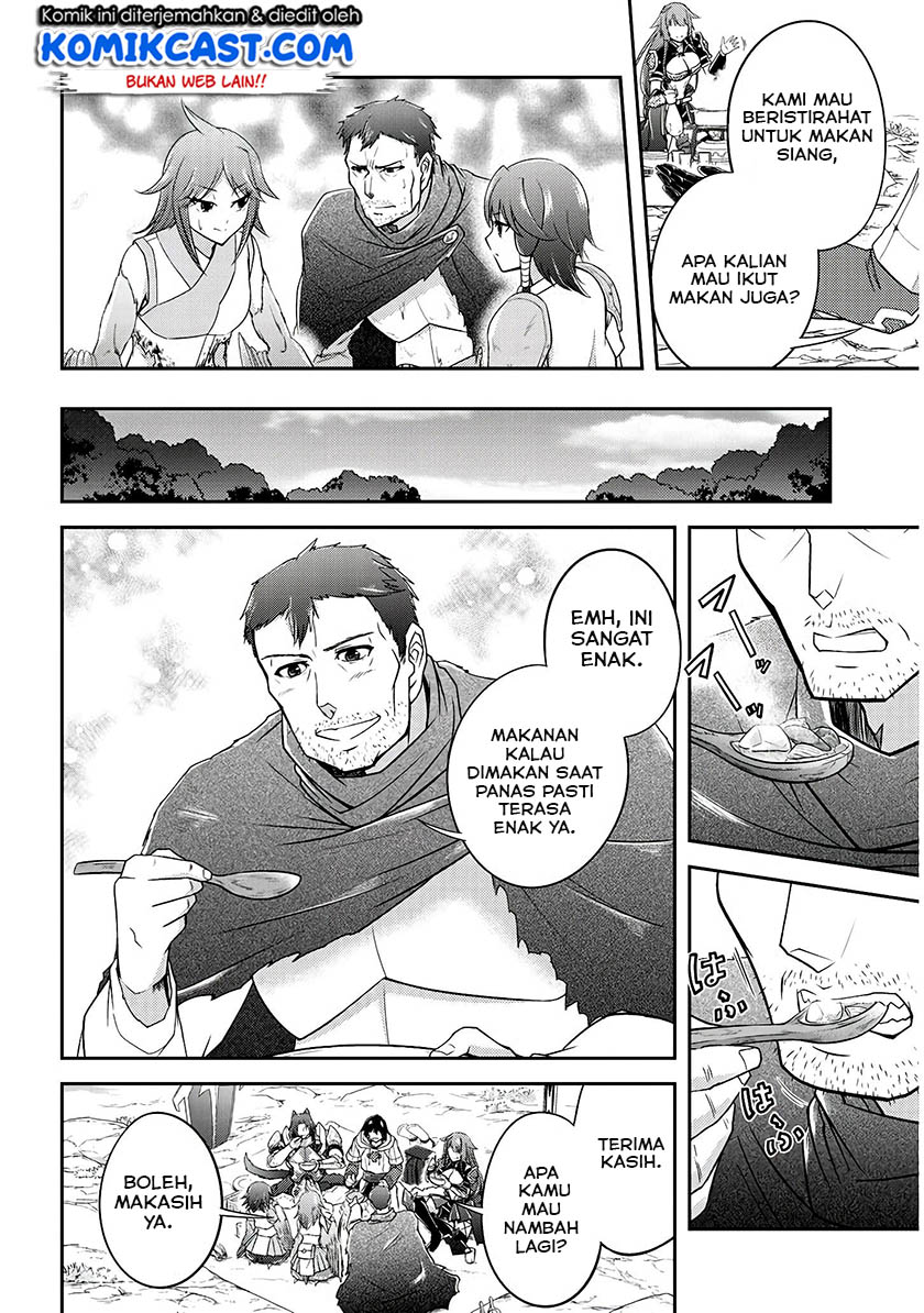 Live Dungeon! Chapter 14 page 4