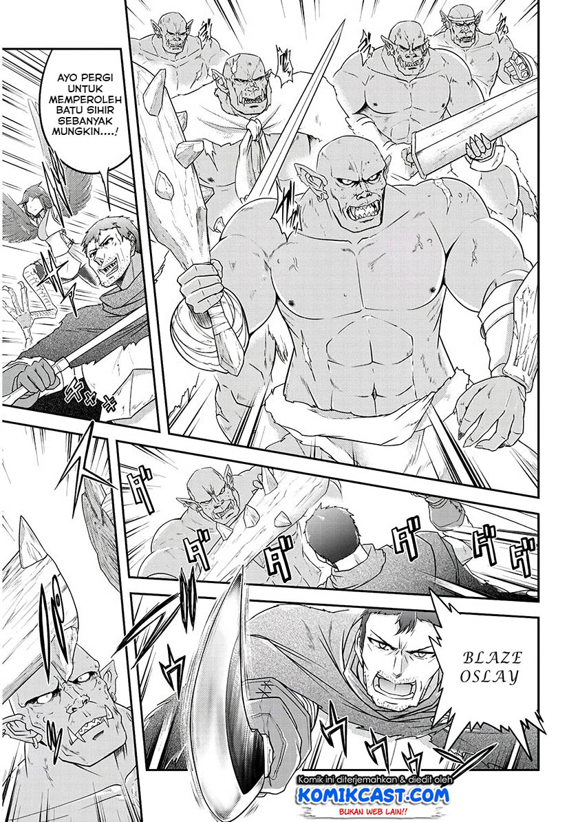Live Dungeon! Chapter 14 page 7
